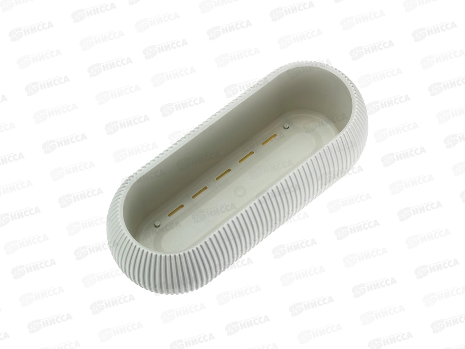 Кашпо ПИКАНТО 1,3л Белый ротанг М3210 *12