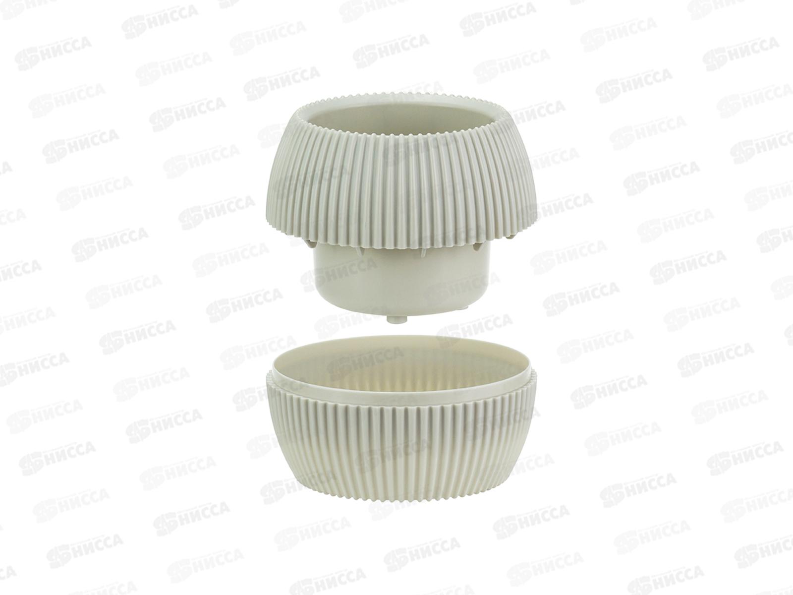 Кашпо ПИКАНТО 0,35л Белый ротанг М3211 *12