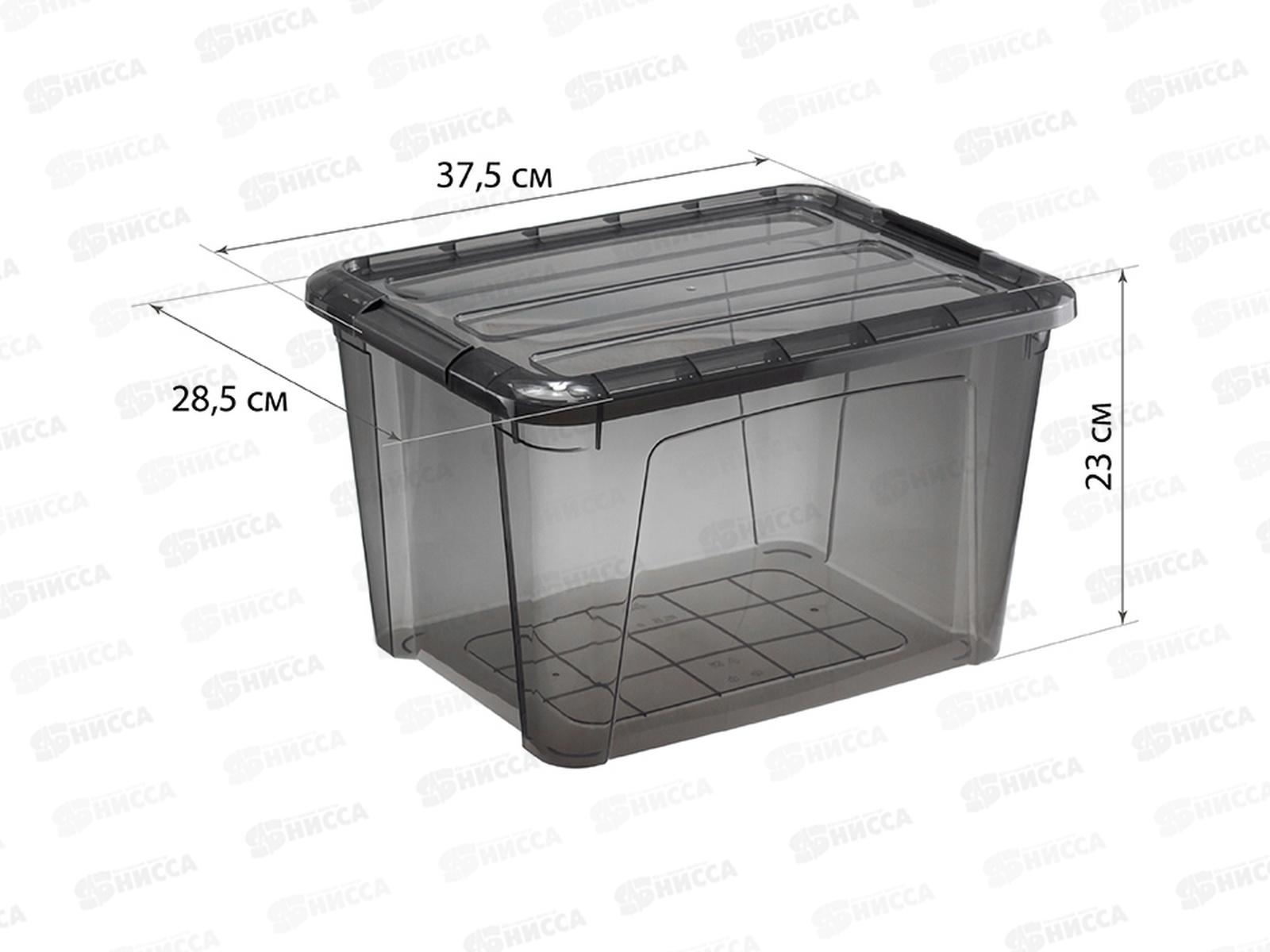 Ящик 15,5л КИП с замками черный Прозрачный М2337 *5