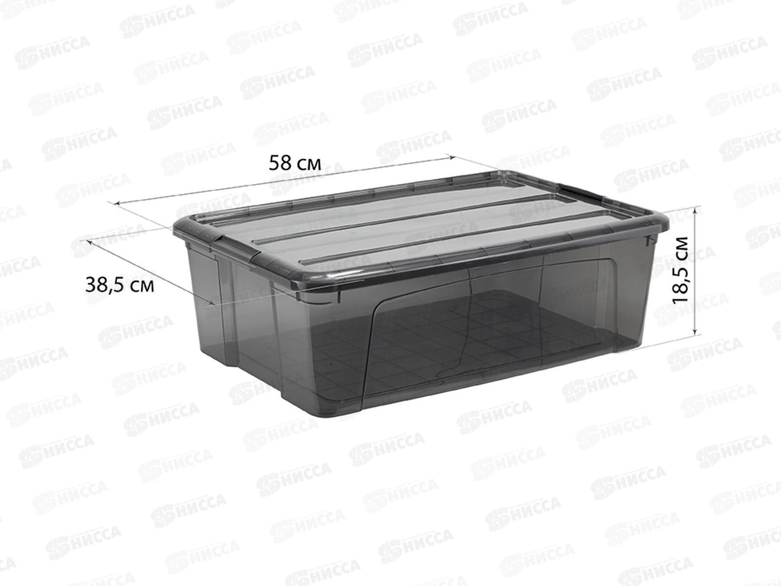 Ящик 30л КИП с замками черный Прозрачный М2338 *5