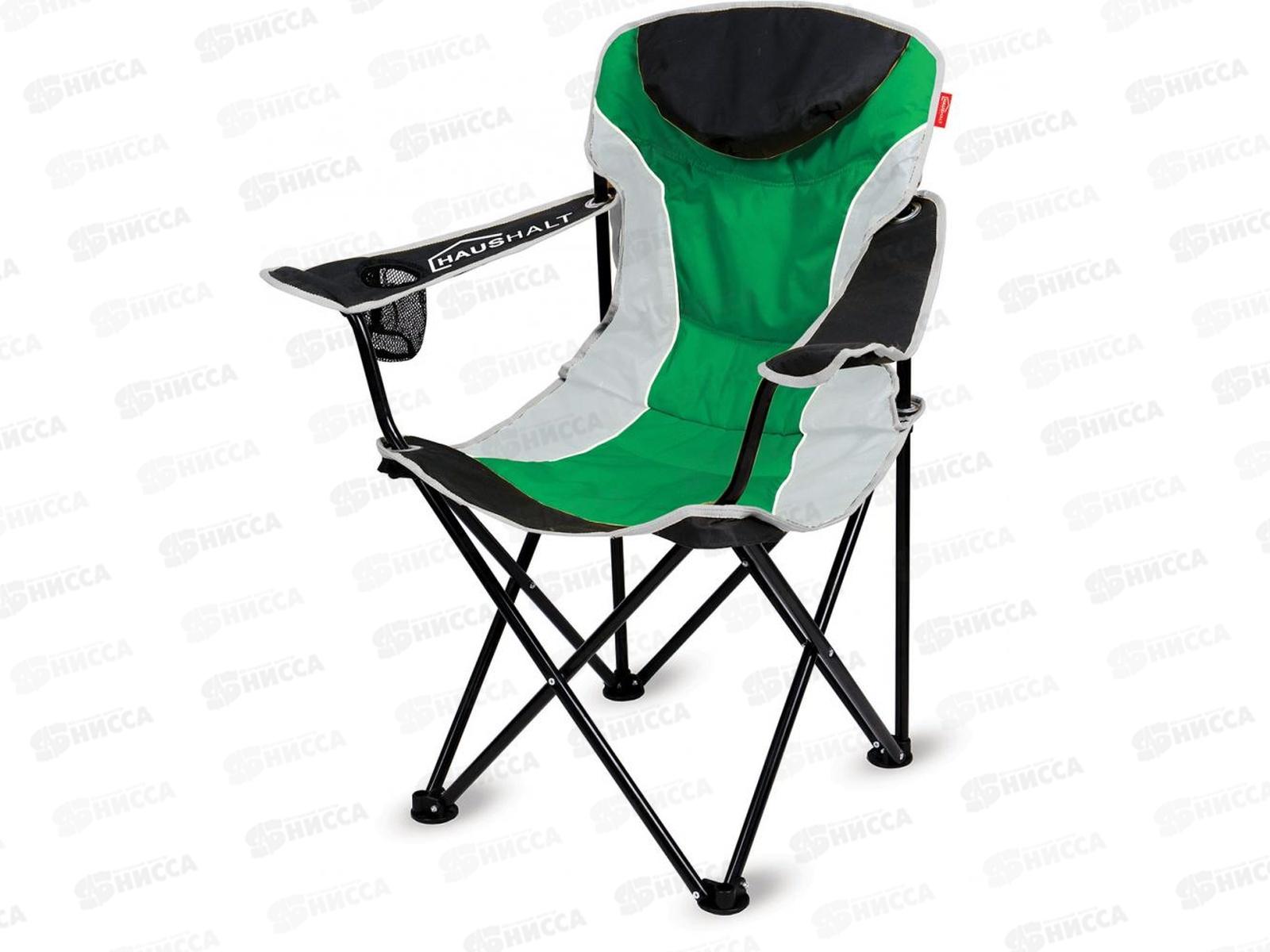 Стул складной ННС3