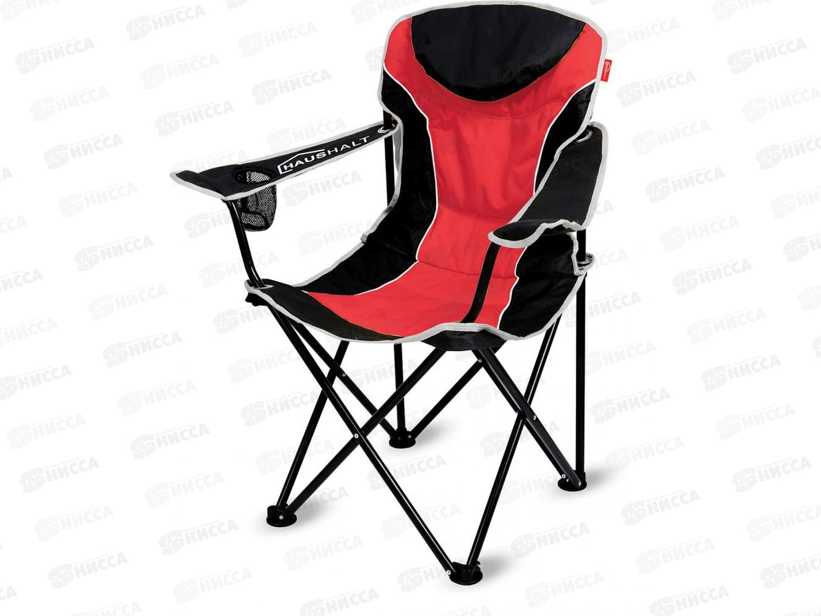 Стул складной ННС3