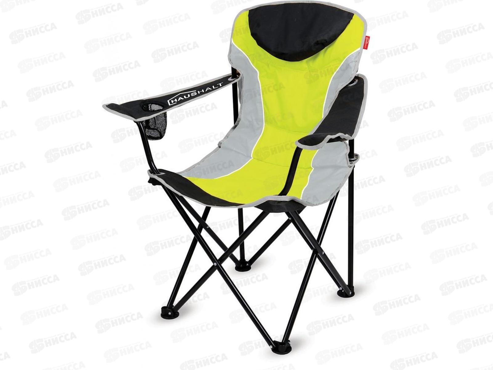 Стул складной ННС3