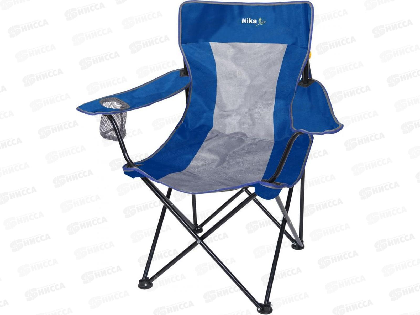 Стул походный Премиум6  ПСП6