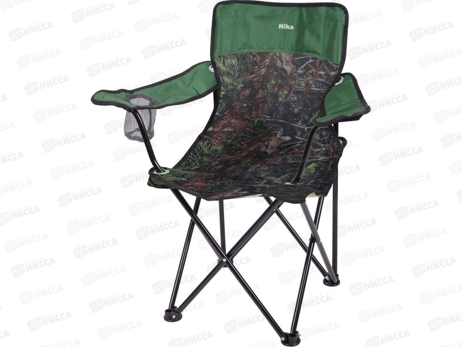 Стул походный Премиум6  ПСП6