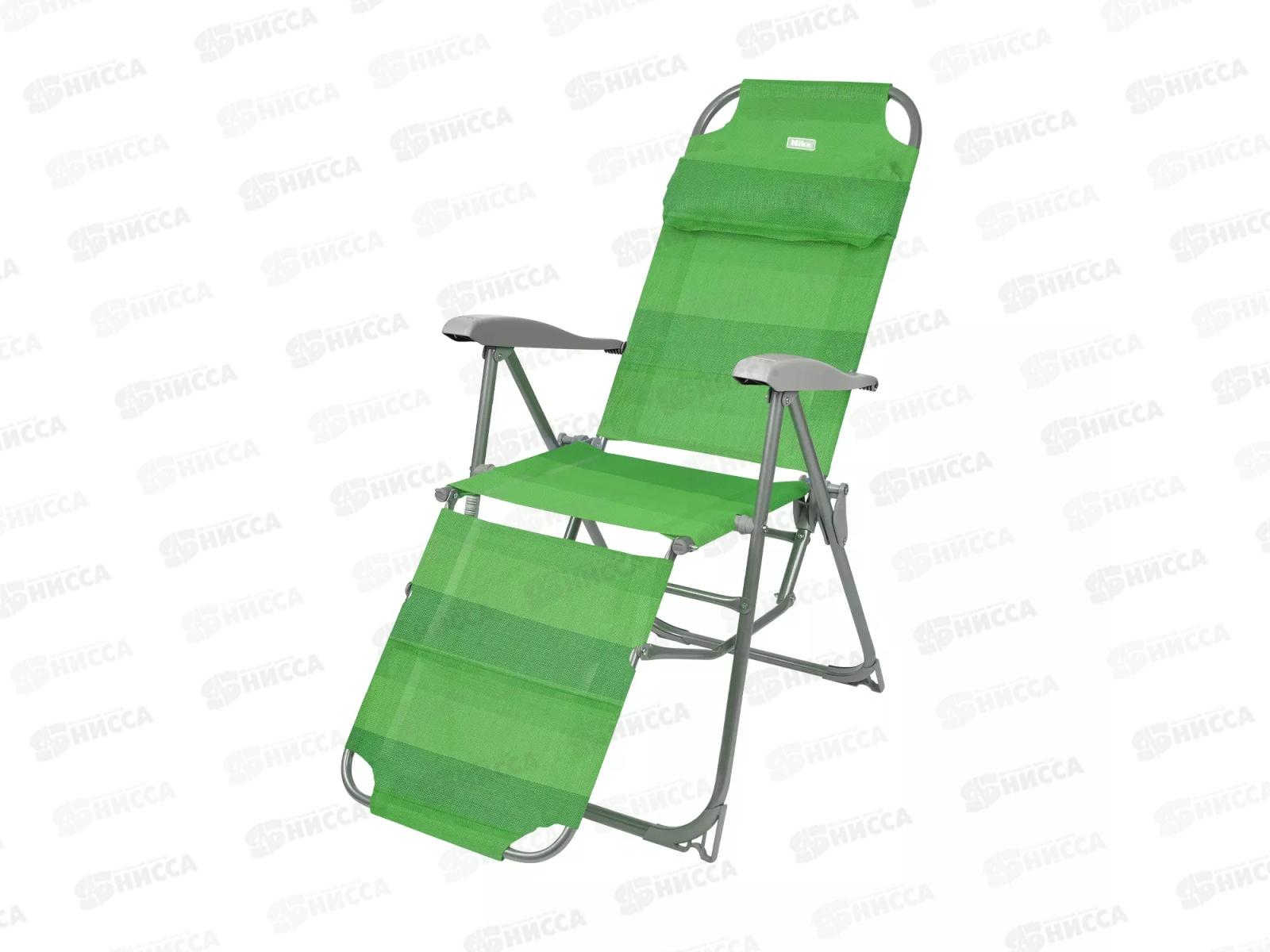 Кресло- шезлонг складное  К3 ассортимент