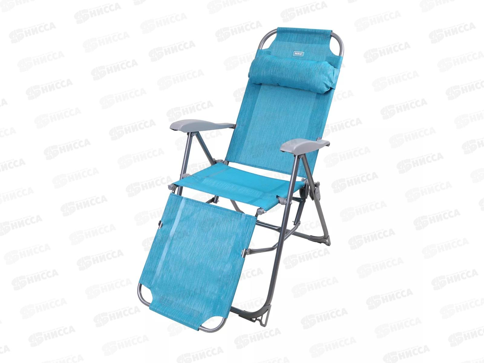 Кресло- шезлонг складное  К3 ассортимент