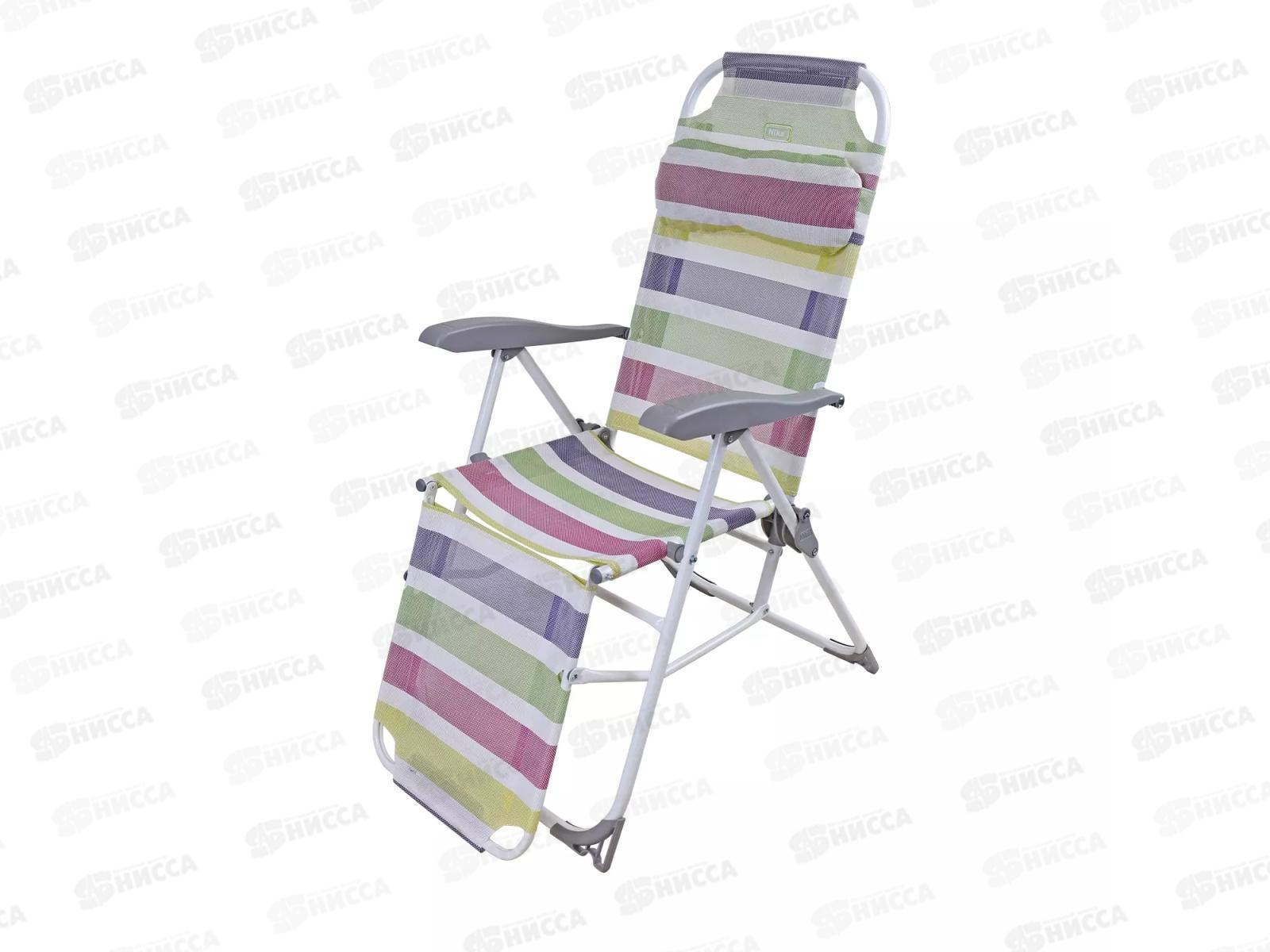 Кресло- шезлонг складное  К3 ассортимент