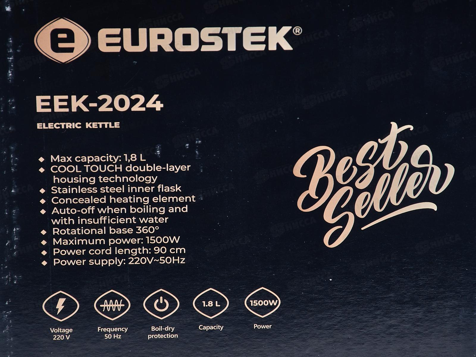 Чайник Eurostek электрический EEK-2024 ЕГ