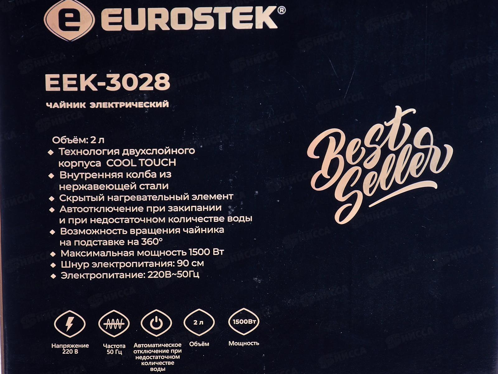 Чайник Eurostek электрический EEK-3028 белый 2л 1500Вт ЕГ