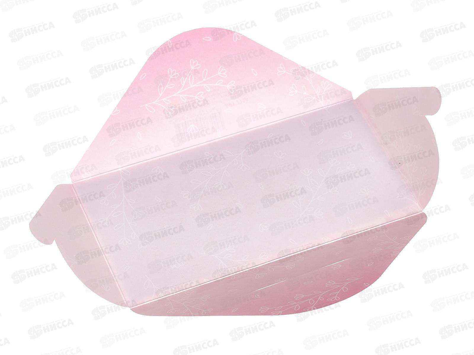 Конверт для денег КП С Днем рождения, 7714 *10