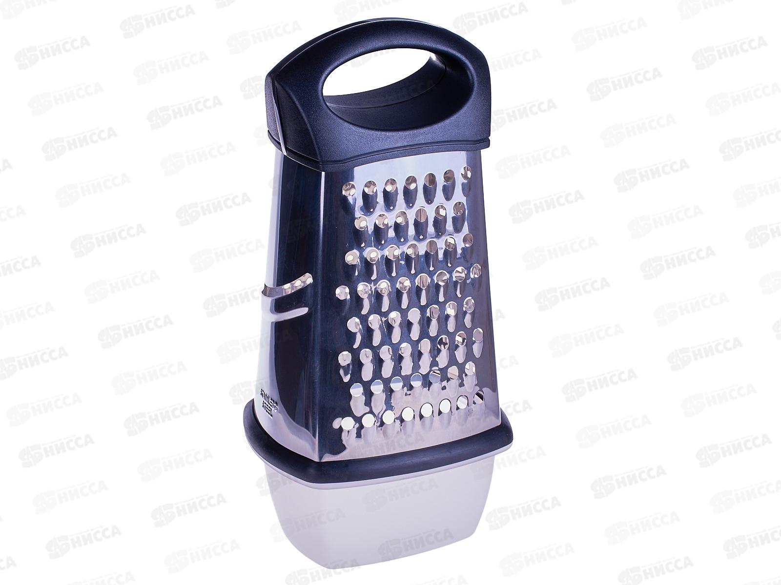 Терка 4-х сторонняя 23см VETTA с контейнером нержавеющая  885-112 г