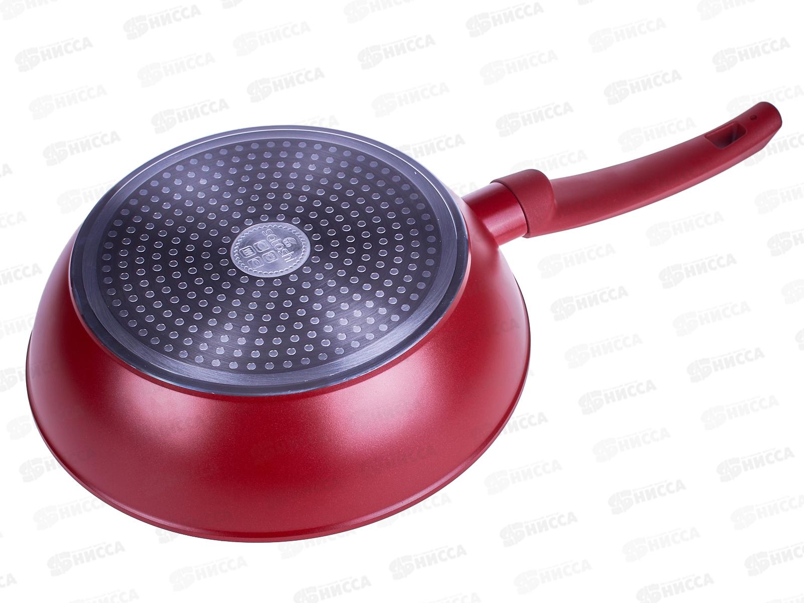 Сотейник 24см SATOSHI индукция 846-463 г