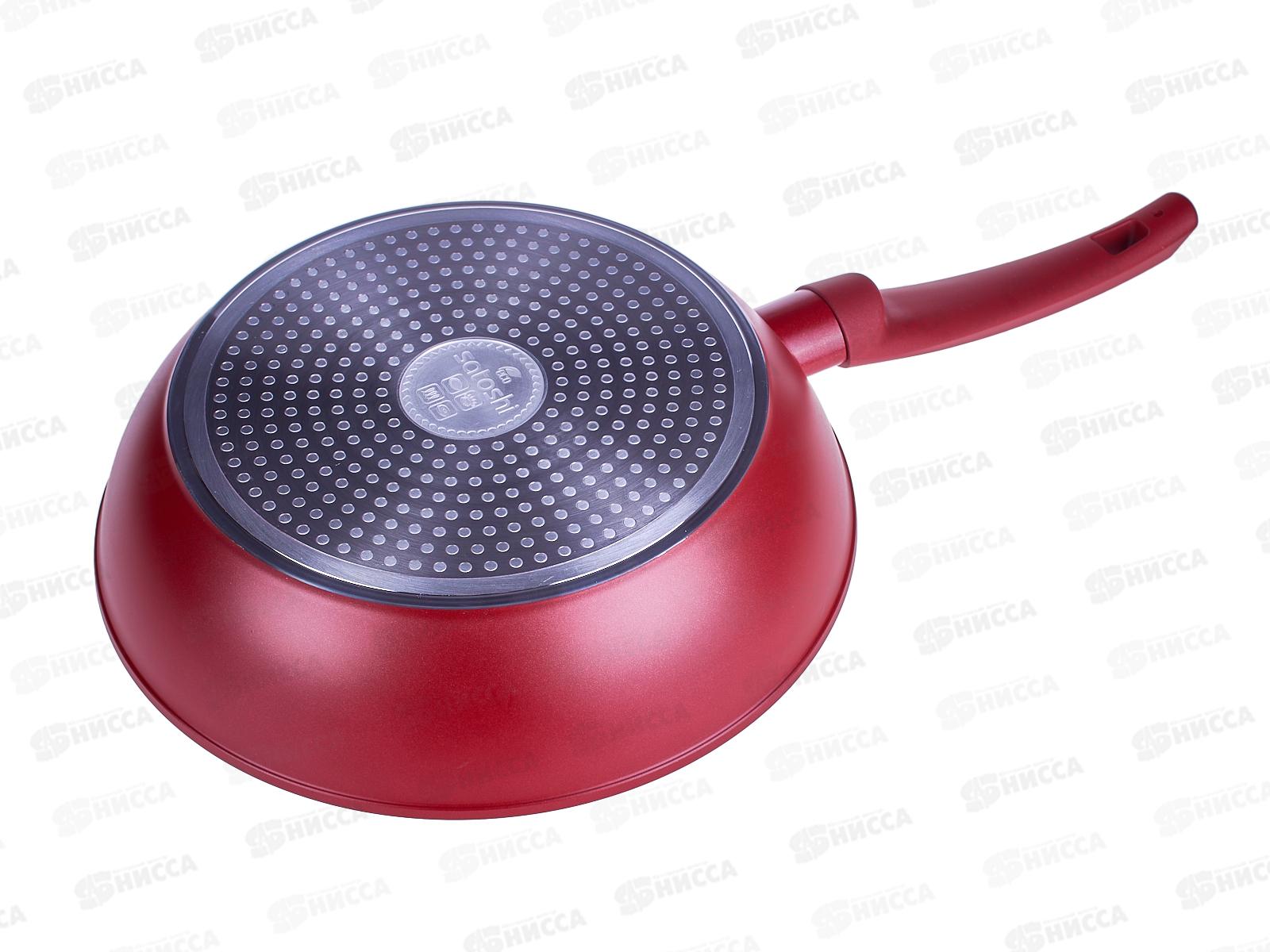 Сотейник 26см SATOSHI индукция 846-464 г