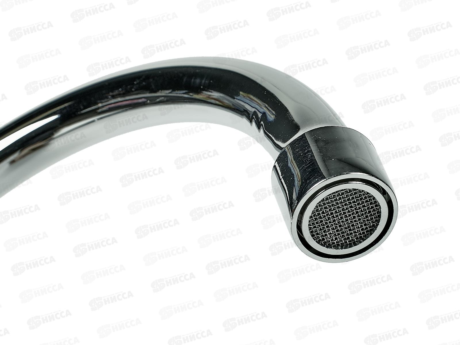 Излив высокий с аэратором импорт М18 латунь КМ748