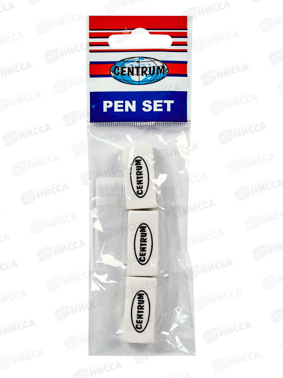 Ластик CENTRUM, 3 шт, 82643 *1/6