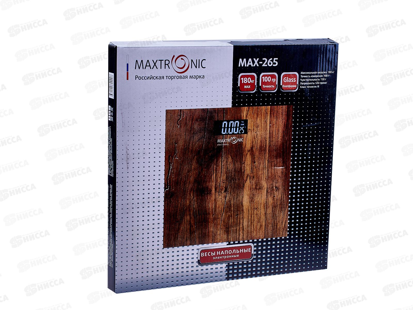 Весы напольные Maxtronic MAX-265 электронные *10
