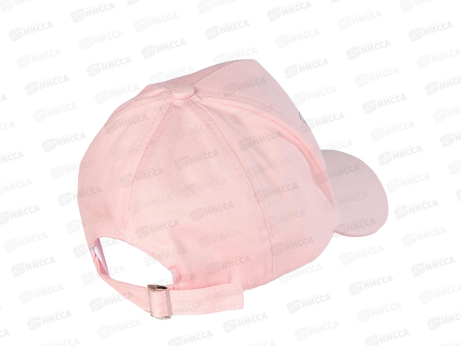 Бейсболка детская  5-ти кл. &quotЯ верю в единорогов&quot св.роз р.54, НK22014_15