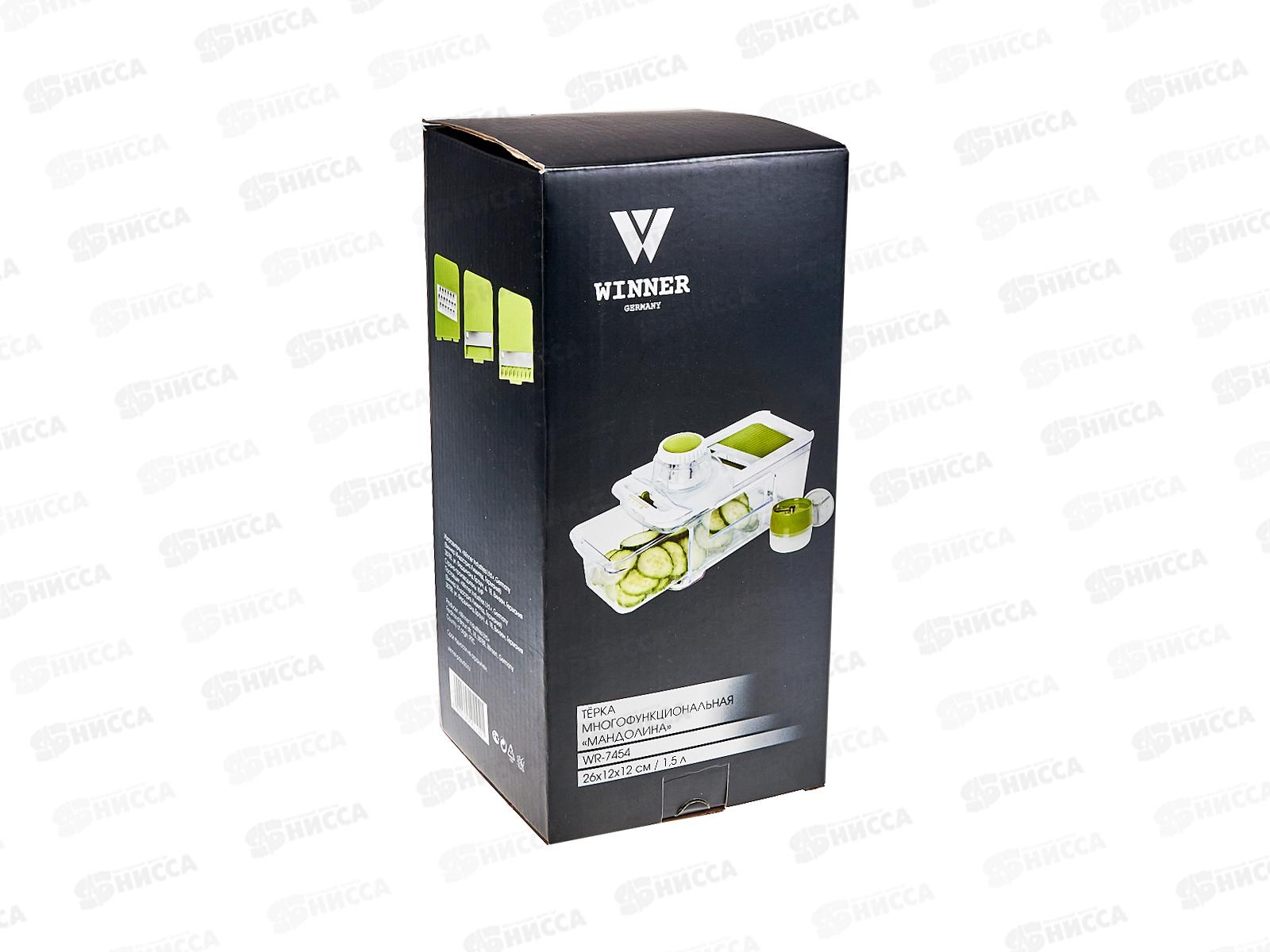 Терка WR-7454 Мандолина