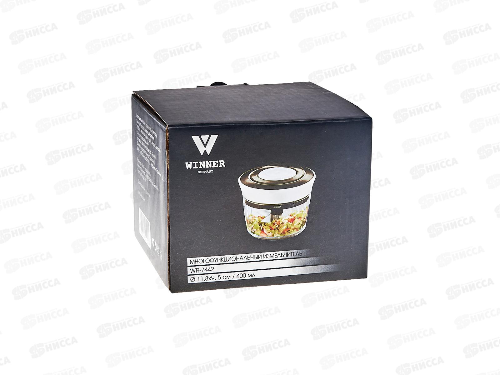 Многофункциональный измельчитель WR-7442