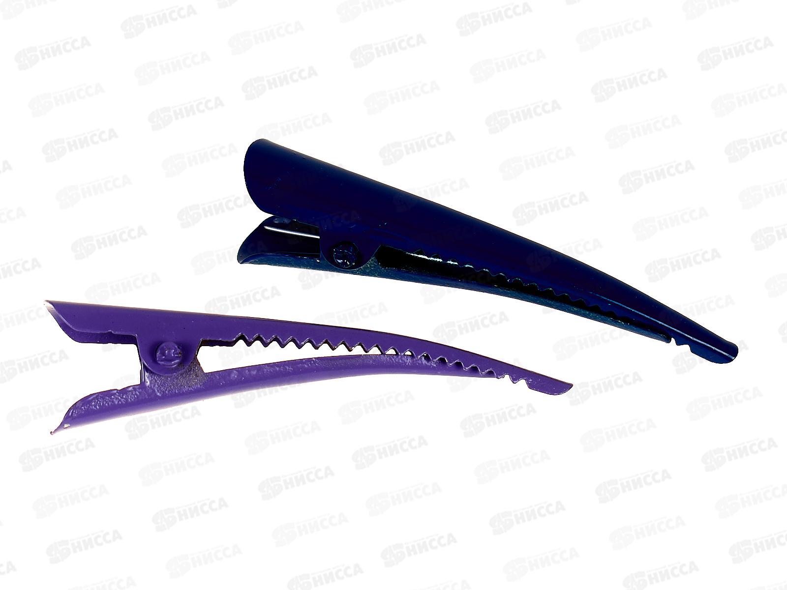 Зажим  для волос &quotYour Style-Матте&quot 12шт 4см микс 789-350