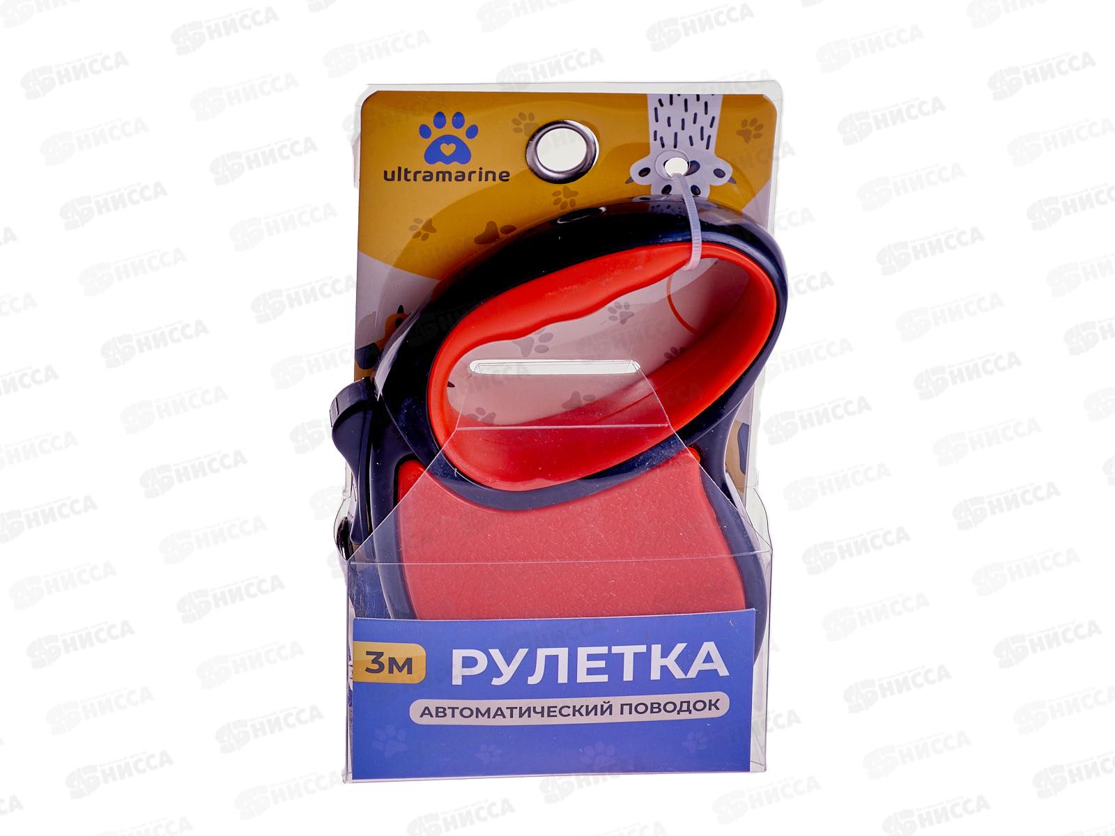Поводок-рулетка &quotВерный друг&quot 3м до 10кг красный 511-012  *12
