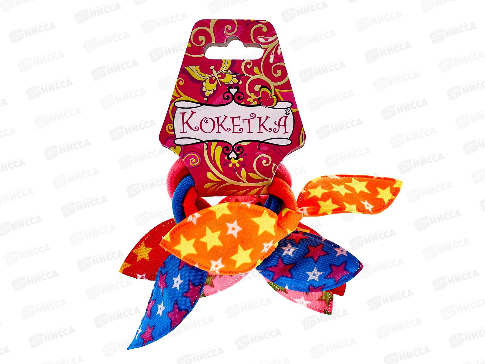 Резинка д/в &quotКокетка-Яркий горошек&quot 4шт 589-138