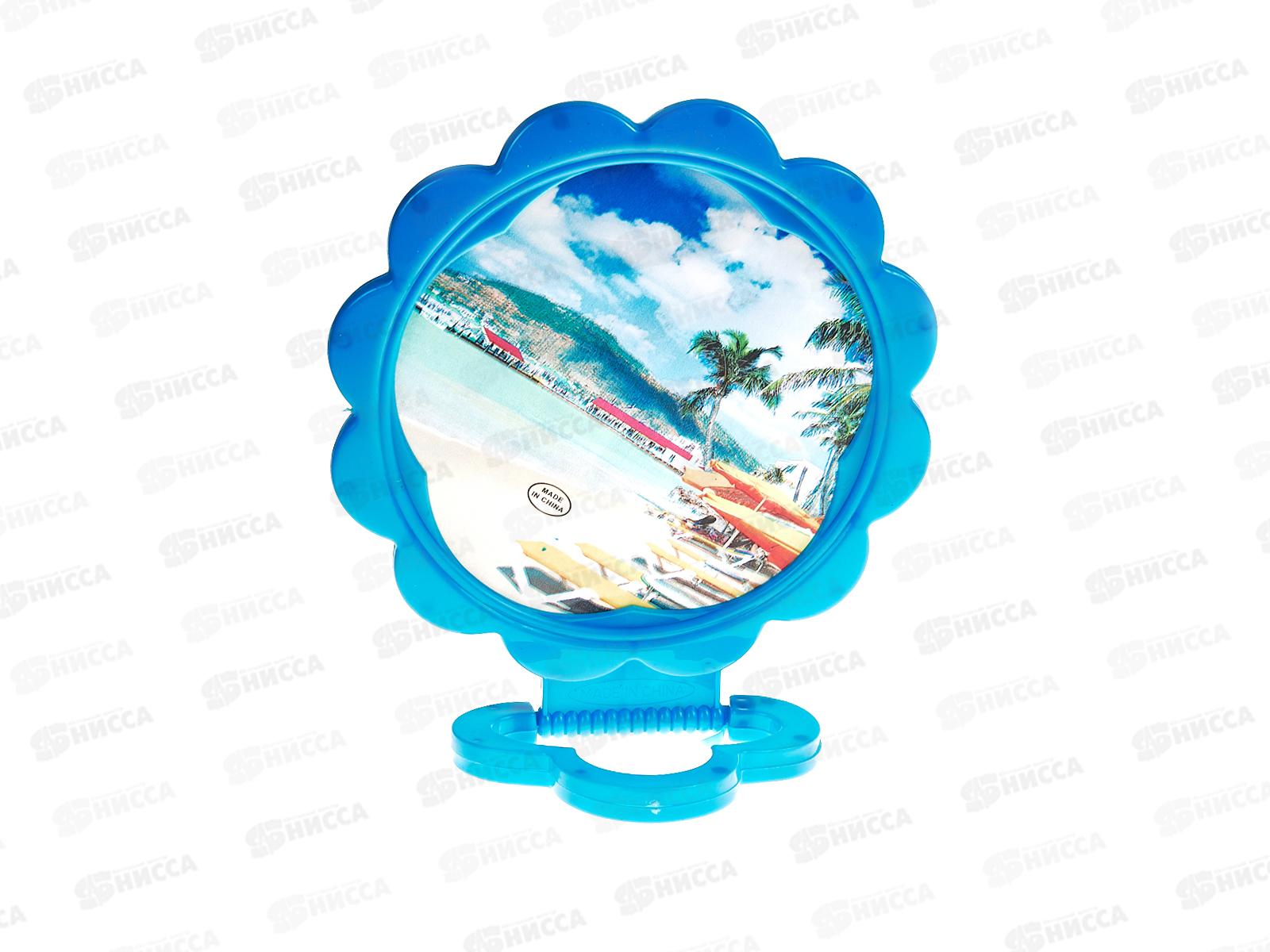 Зеркало настольное &quotБантик&quot круг 420-256