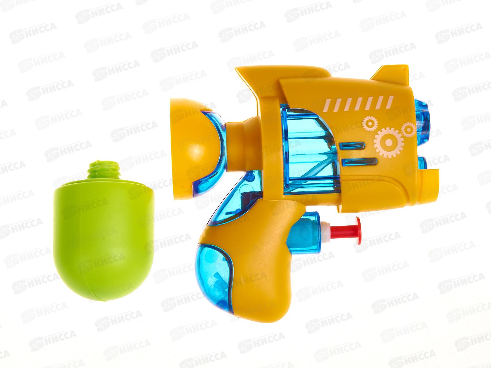 Пистолет водный 150мм (40мл, дальность 2м, микс) ИК-1025 пакет *108