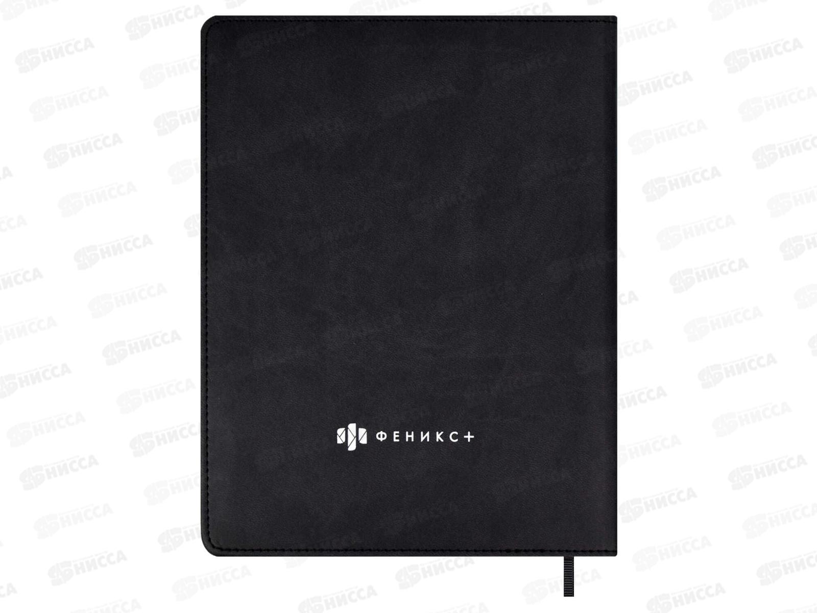 Дневник ФЕН Девушка в очках,тв.обл., 59019*15