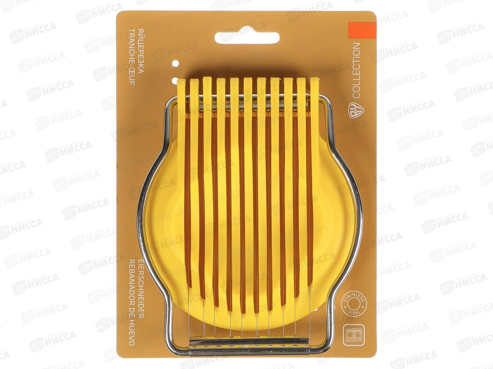 Яйцерезка Промо BY COLLECTION 881-255 г