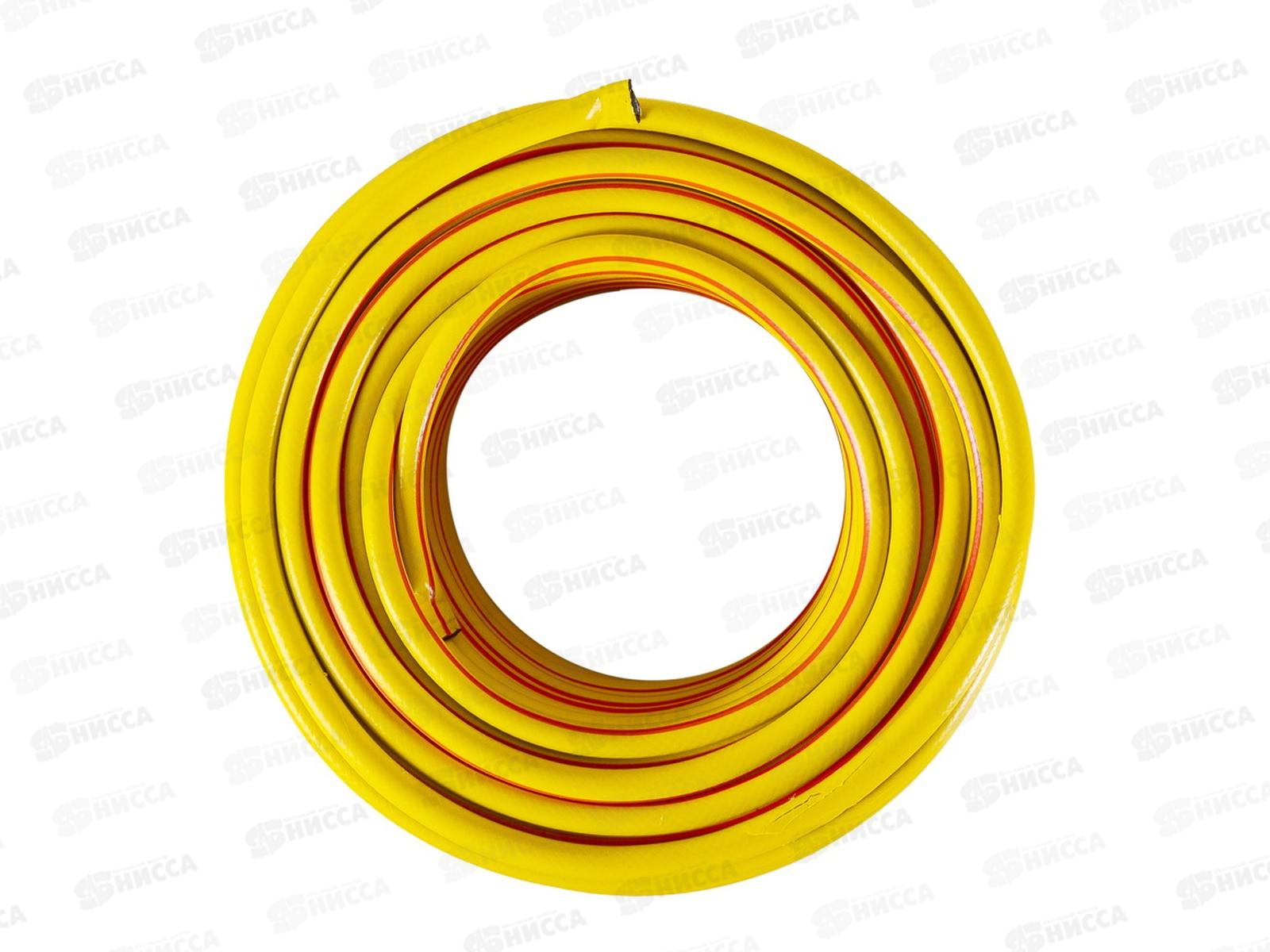 Шланг поливочный ПВХ усиленный, пищевой 3-х слойный армированный 1/2, 50м желтый