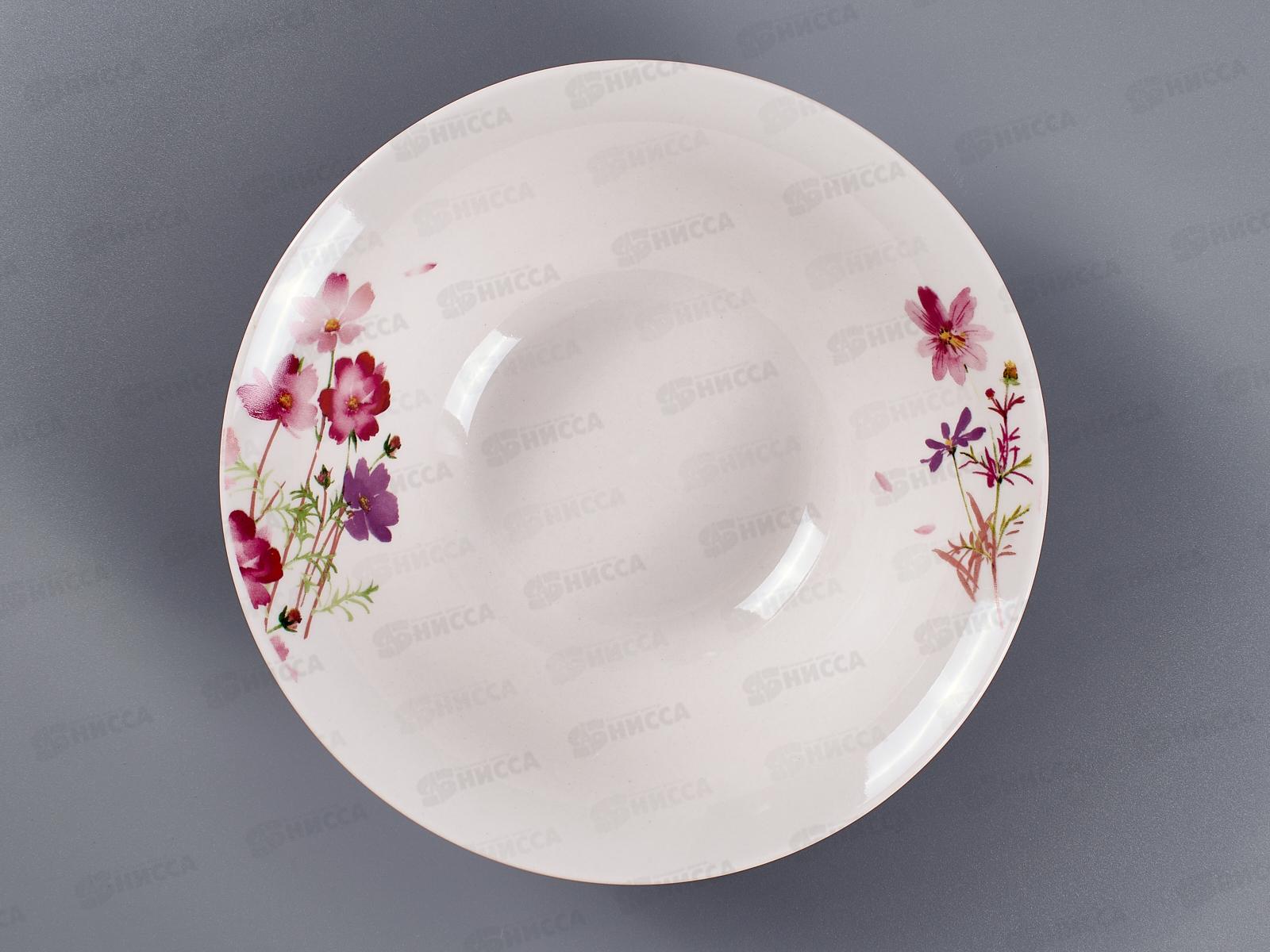 Миска суповая Лютики 18см MFK20312