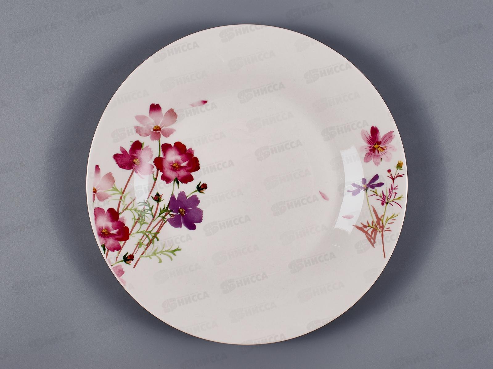 Тарелка обеденная Лютики 23см MFK20316