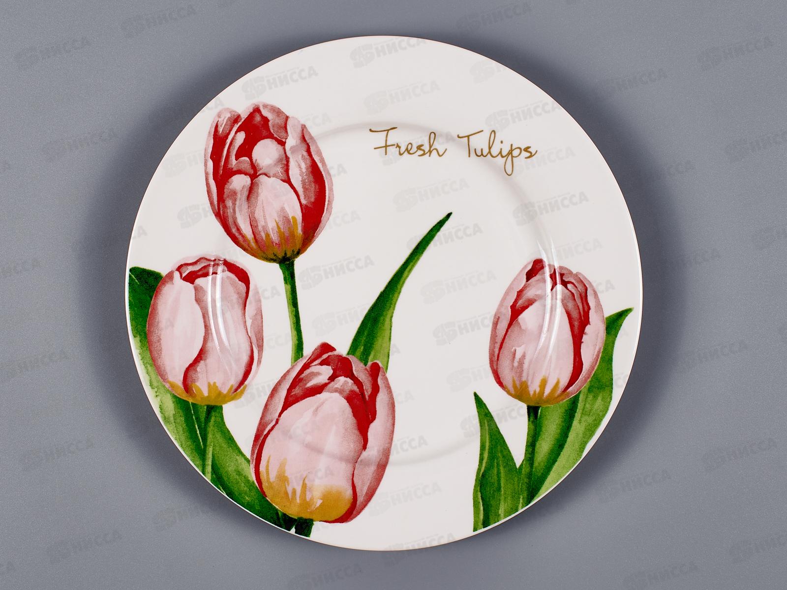 Тарелка Тюльпаны 19см MFK20346