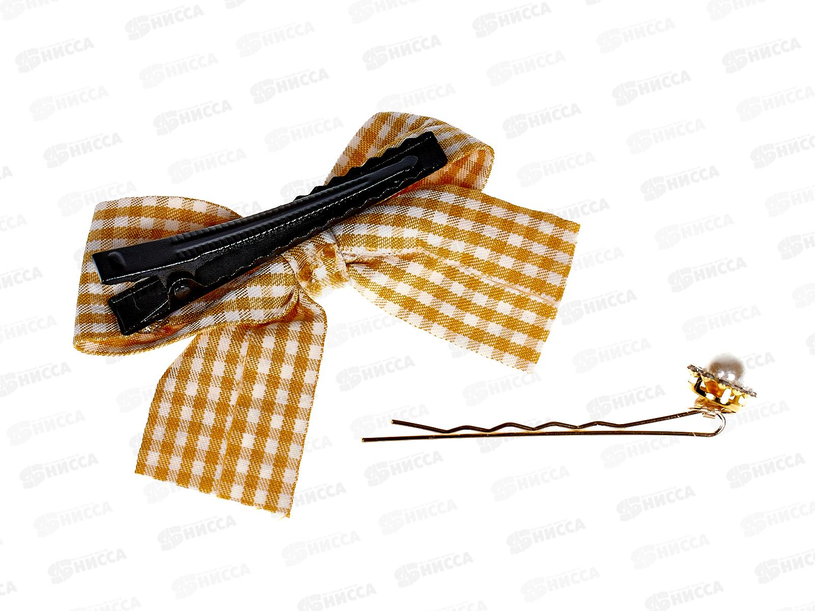 Набор для волос &quotУточка&quot+невидимка №41