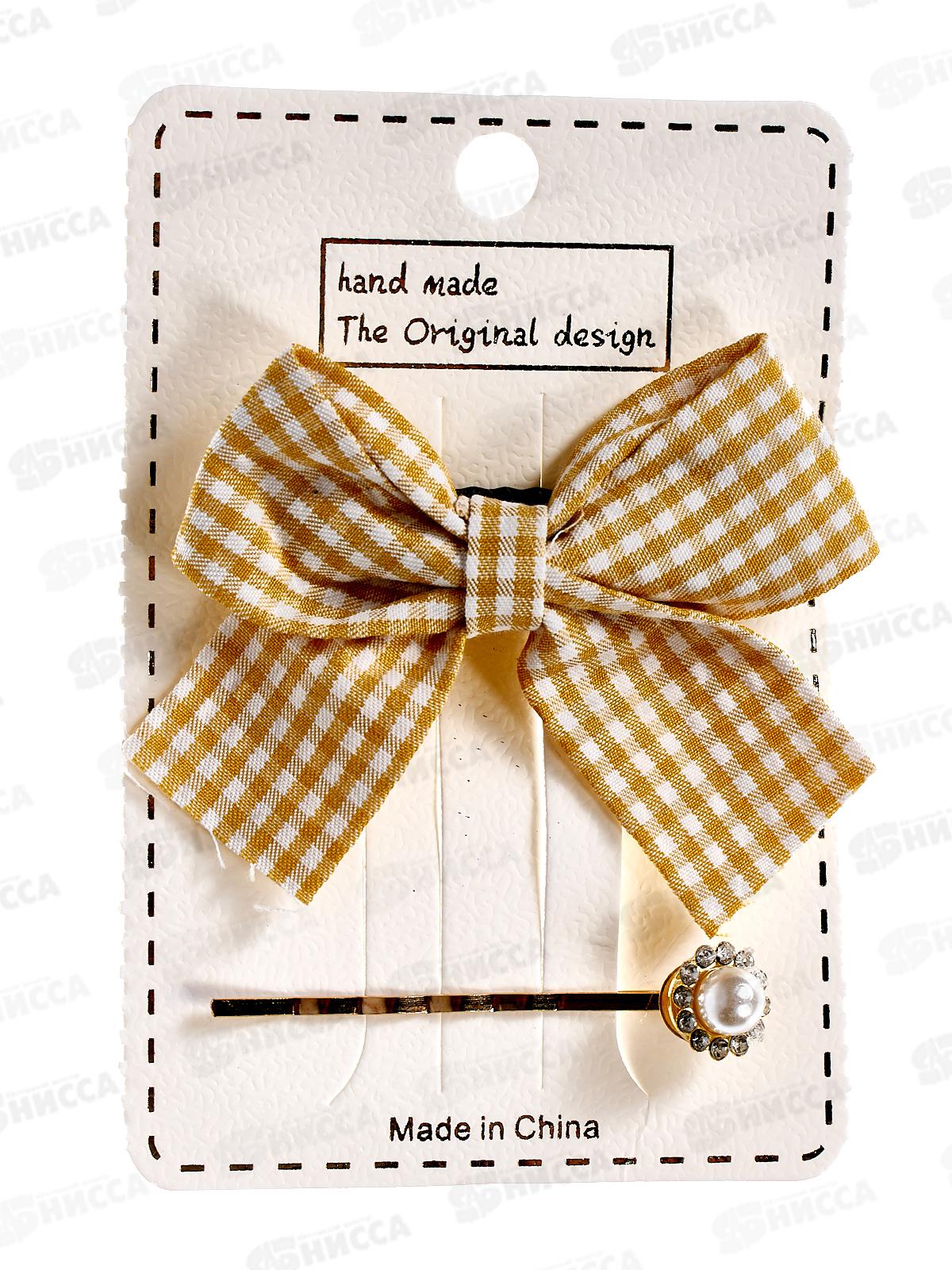 Набор для волос &quotУточка&quot+невидимка №41