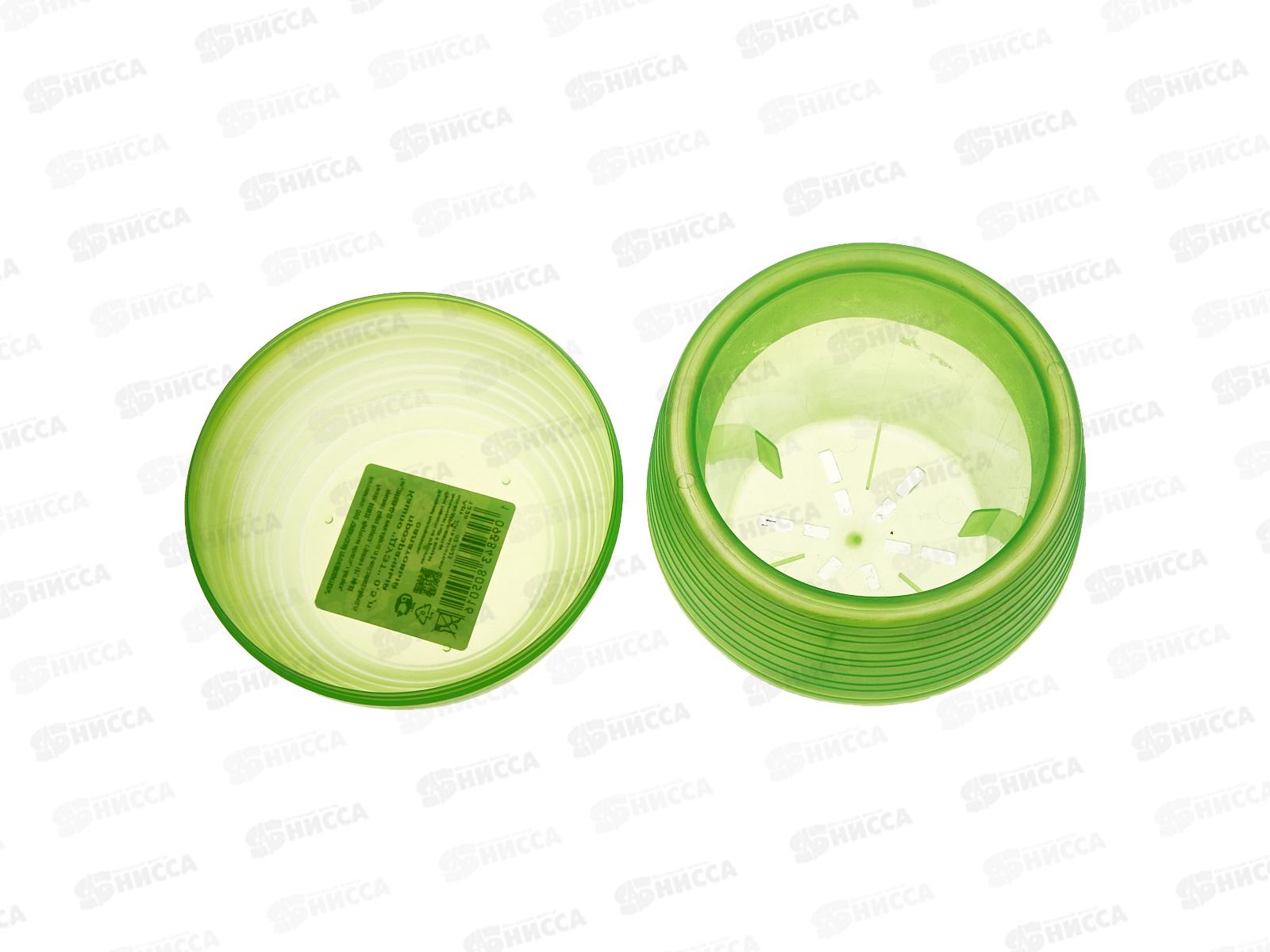 Кашпо Дуэт 0,5л салатовый *10 Ангарск