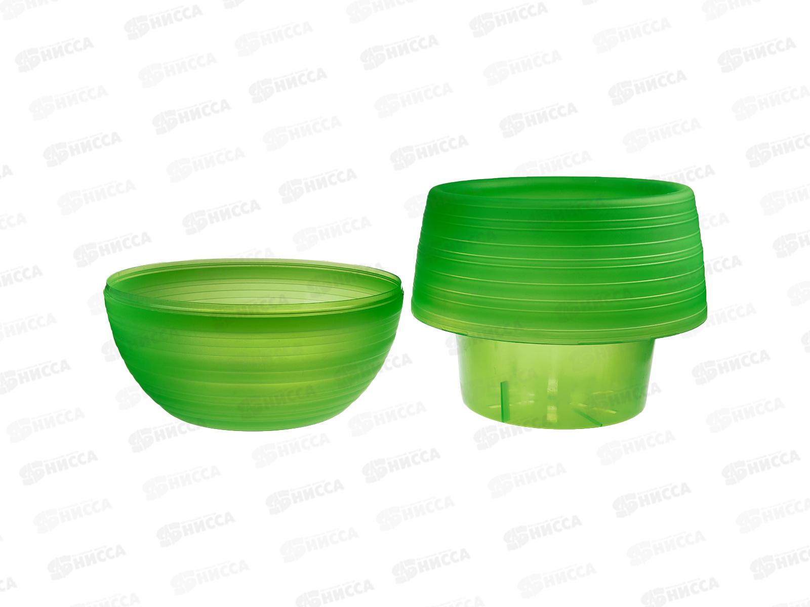 Кашпо Дуэт 2,5л салатовый *6 Ангарск