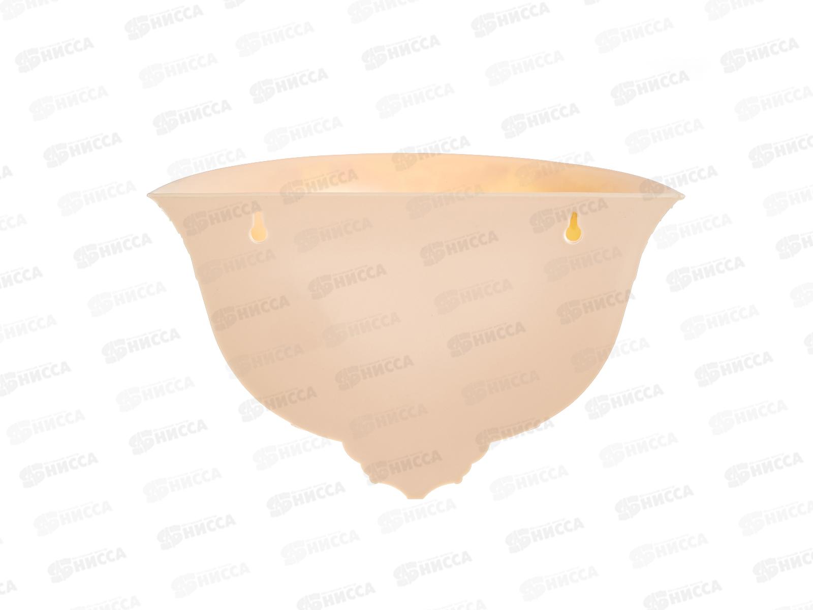 Кашпо Ангара настенное d=320 бежевый Ангарск *10