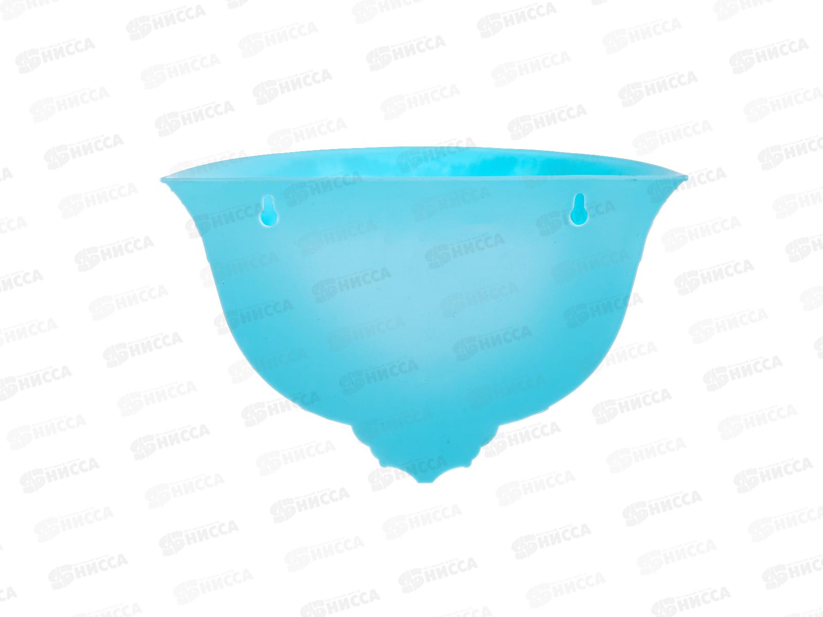 Кашпо Ангара настенное d=320 голубой Ангарск *10