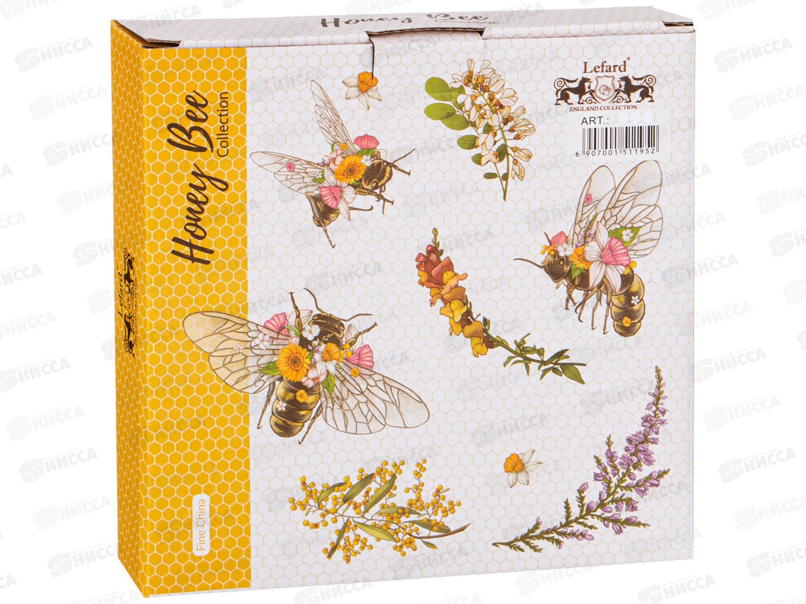 Набор тарелок закусочных Lefard Honey Bee 2шт 20,5см 151-194 *24