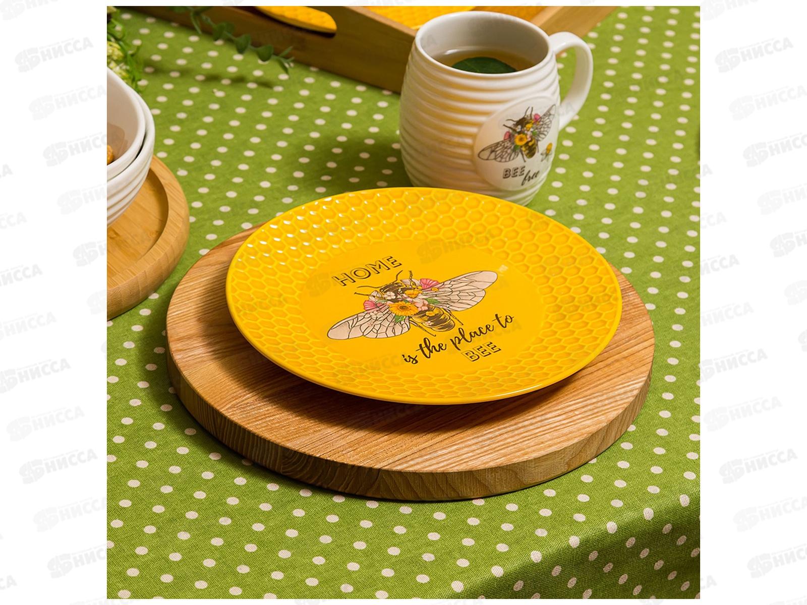 Набор тарелок закусочных Lefard Honey Bee 2шт 20,5см 151-194 *24