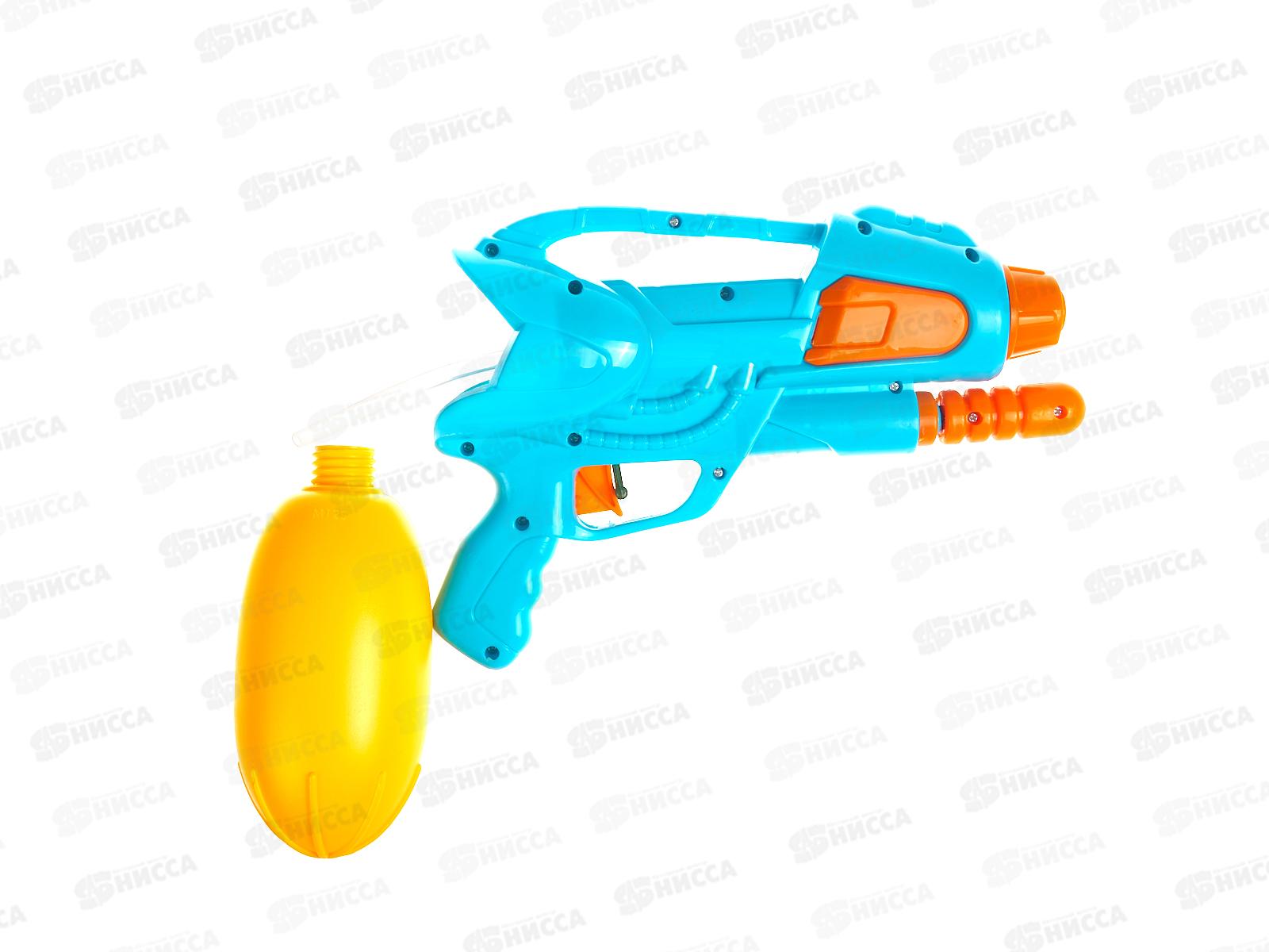 Пистолет водный 307мм (266мл, дальность 6-8м) ИК-0535 пакет *60