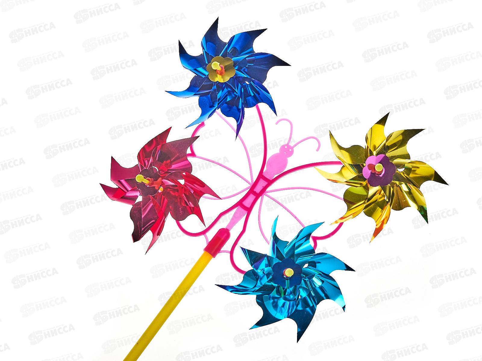 Ветерок (24х43см) микс, голография, ВТ-0684 пакет