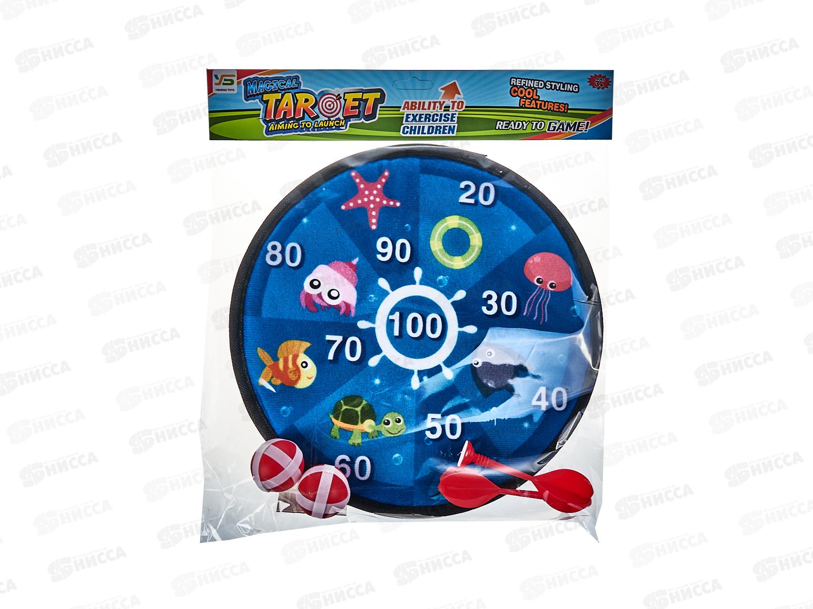 Дартс &quotМорские обитатели&quot на липучке (28см) Y12793245 (2 дротика, 2 шарика)  *96