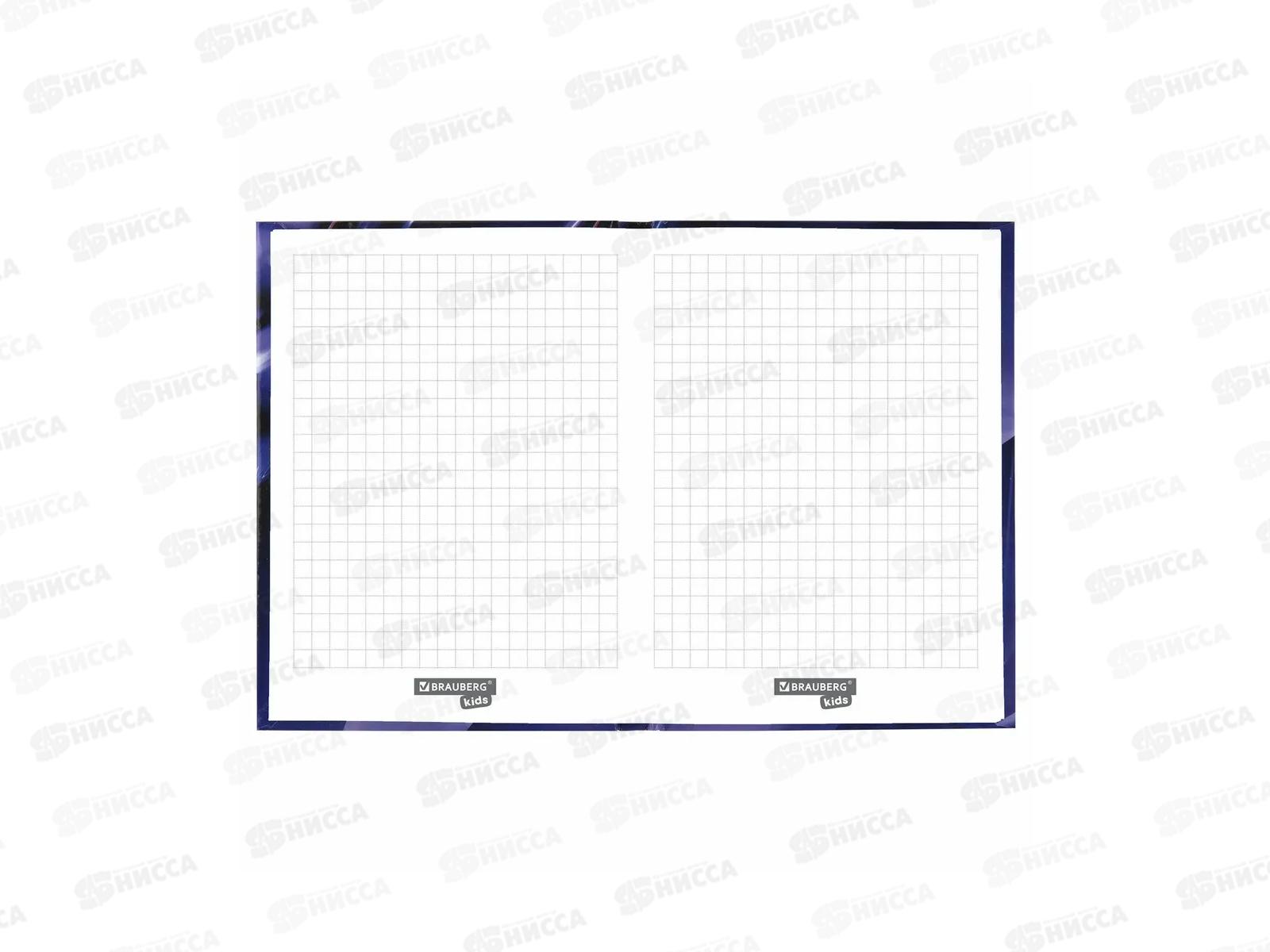 Блокнот 80л BRAU А6 Super Car, 114441*40