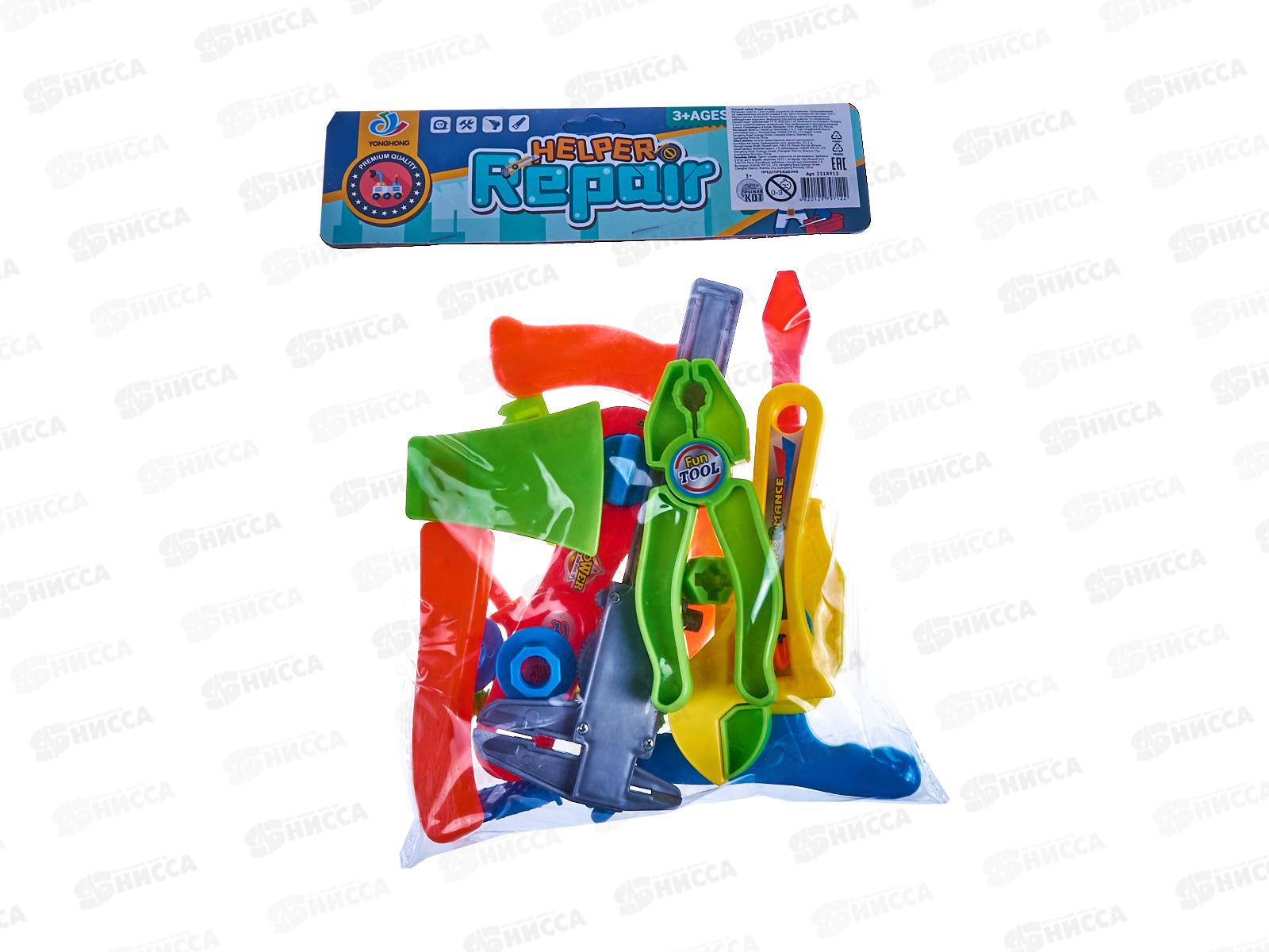 Набор инструментов &quotМастер&quot 15 предм. 2318913 пакет (19,5х10х3см)