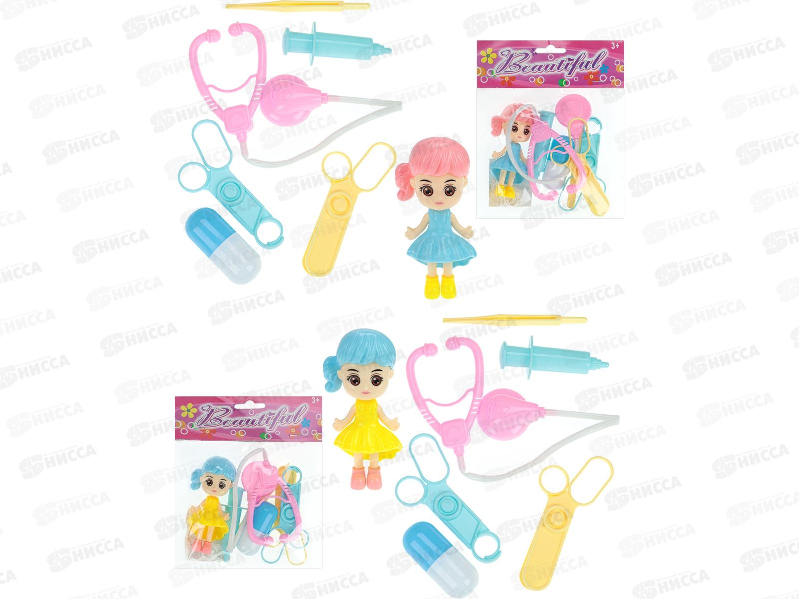 Игровой набор &quotЮный доктор&quot Y12558003 (6 деталей., мини куколка) пакет