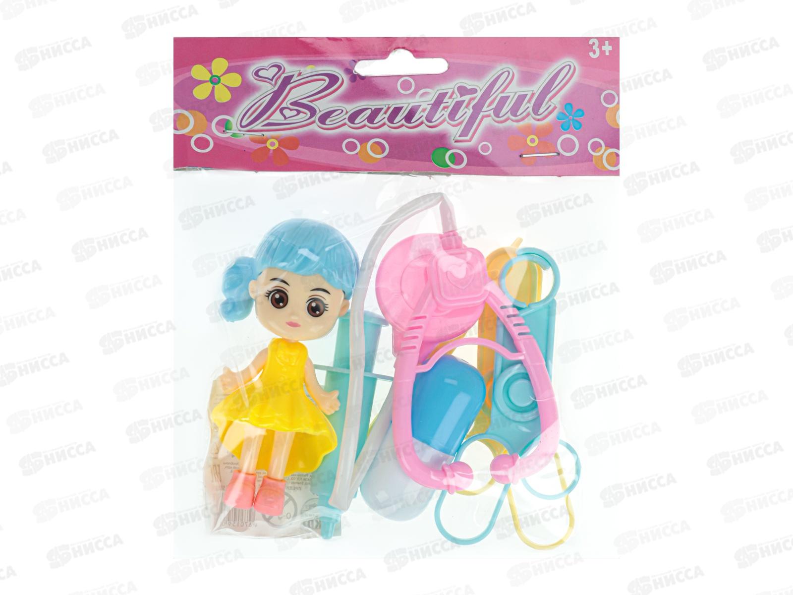 Игровой набор &quotЮный доктор&quot Y12558003 (6 деталей., мини куколка) пакет